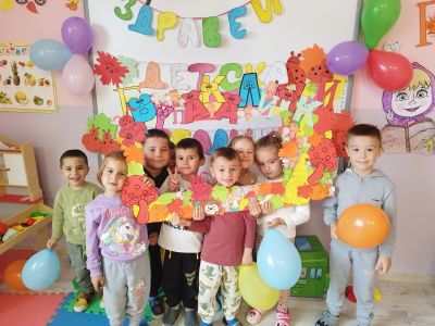 група "Калинки " - ДГ Вела Пеева - Бяла паланка